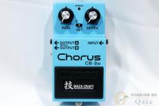 BOSS CE-2W [UL787]【神戸店在庫】_8