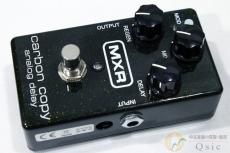 MXR M-169 Carbon Copy Analog Delay [UL783]【神戸店在庫】