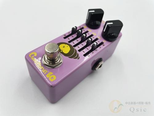 Effects Bakery Choco Cornet EQ [ULR04]【箕面店在庫】