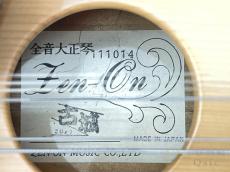 ZENON 古城 [MLN41]【梅田店在庫】_6