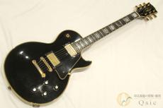Greco EGC-900D 【返品OK】[UL007]【神戸店在庫】_7