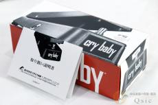 Jim Dunlop GCB-95 [TL961]【神戸店在庫】_7