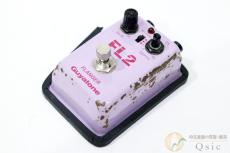 Guyatone FL2 [TL203]【神戸店在庫】