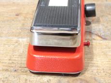 Jim Dunlop JD-4S Rotovibe_5