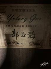 グオ・ユーロン　Guo Yulong Chamber Concerrt　ダブルトップ　2014年製_9