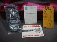 Greco SA-1200 Super Real_12