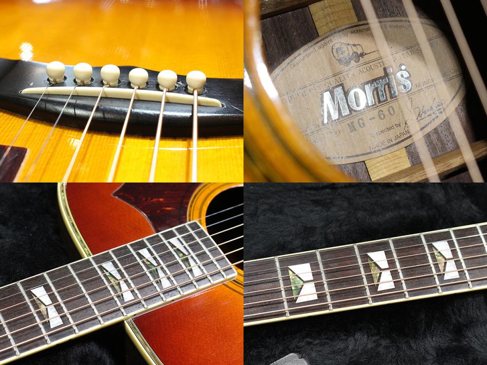 ギター Morris MG-60 Morris Acoustic Guitar Model MG-60 Vintage Rare! | eBay