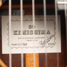 So Kimishima[君島聡] LUNA_6