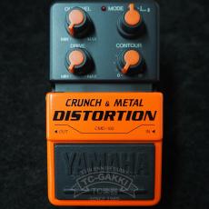 YAMAHA CMD-100 CRUNCH & METAL DISTORTION_4