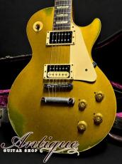 Gibson Les Paul Deluxe Early 70's Gold Top Humbucker Mod. /3P Maho Neck &Black RWFB 4.33kg "Killer Vintage"_2