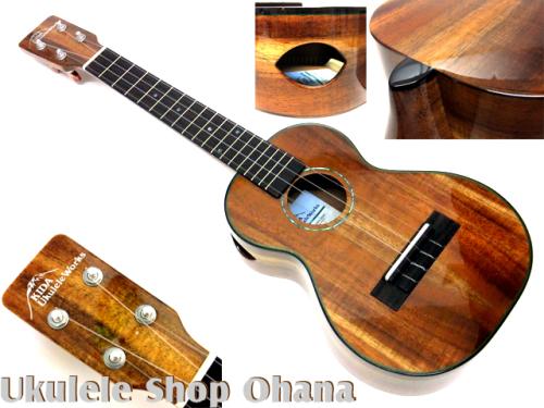KIDA UkuleleWorks コンサートロングネック AAAハワイアンコア サイドホール #186