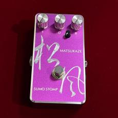 SUMO STOMP 松風 -MATSUKAZE- 【未展示保管】 【73年COLORSOUND OVERDRIVERモチーフ】