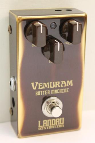 VEMURAM Butter Machine