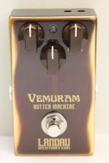 VEMURAM Butter Machine_3