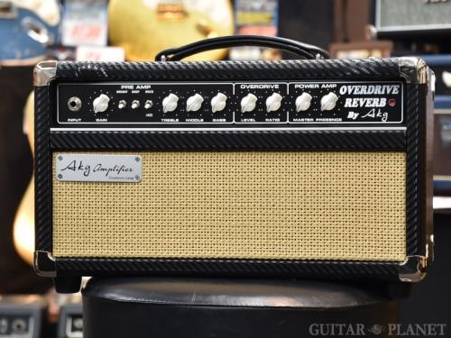 AKG Sound Design ~Custom Line~ Overdrive Reverb 22W Att Head -Black Carbon Tolex & Cone Grill Cloth-