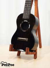 Antar African Blackwood #2052875