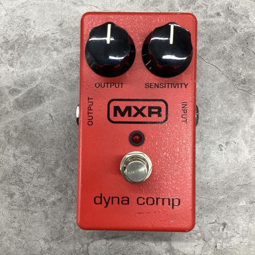 MXR dyna comp