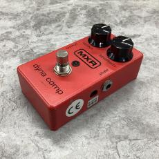 MXR dyna comp_3