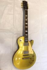 Greco EG900 Super Real_3