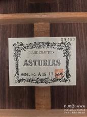 ASTURIAS アストリアス 1985年製 A18-11 11弦 松・ローズ 【日本総本店2F 在庫品】_4