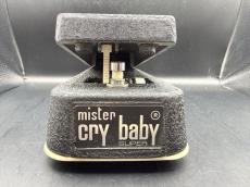 JEN Electronica Mister Cry Baby Super_3