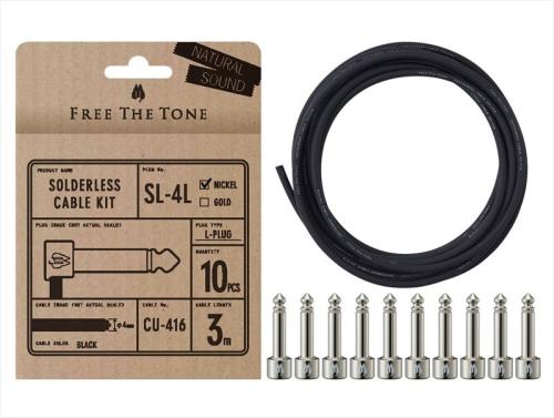 Free The Tone SL-4L-NI-10K【EFフロア取扱商品】