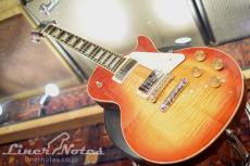 Gibson 2017 Les Paul Traditional Pro Plus Limited (Heritage Cherry Sunburst)_3
