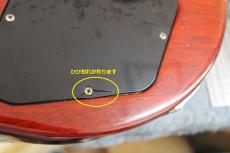 Gibson 50s Les Paul Standard HB 2006_12