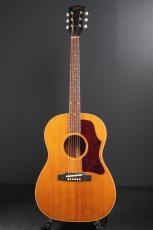 Gibson B-25N