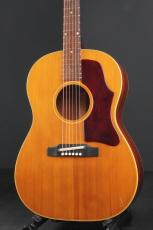 Gibson B-25N_2