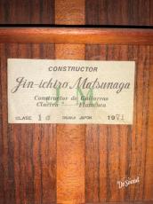 松永仁一郎　Jin-Ichiro Matsunaga CLASE　1a　1971年製_10