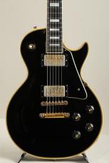 Gibson 1968-69 Les Paul Custom