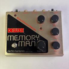 Electro-Harmonix Deluxe Memory Man