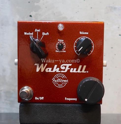 Fulltone Custom Shop / WAHFULL