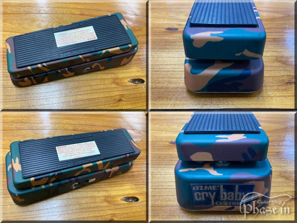 Jim Dunlop DIME Crybaby CUSTOM / DB-02 DIMEBAG CUSTOM MODEL