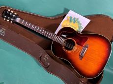 Gibson J-45 TSB