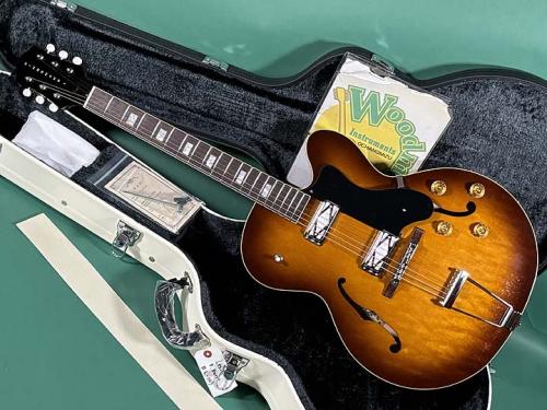 KING SNAKE LESTER POISON BURST