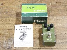 Maxon D&S_2