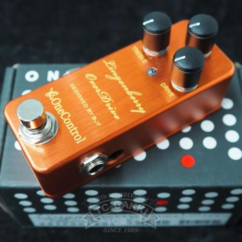One Control Lingonberry Over Drive