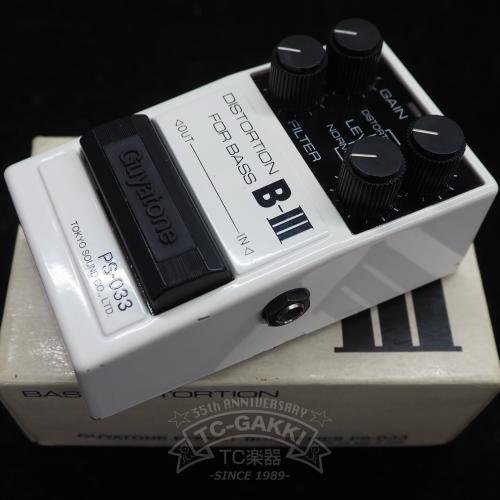 Guyatone PS-033 DISTORTION FOR BASS B-III