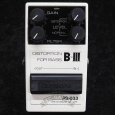 Guyatone PS-033 DISTORTION FOR BASS B-III_4