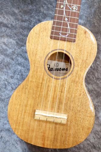 Famous FS-5G TOL 【Famous×HATTA works】【ソプラノ】【100本限定!ツリーオブライフ】【池袋在庫品】