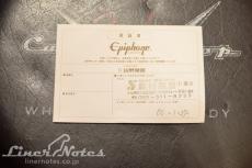 Epiphone 1999 RIVOLI II VC "Peerless Korea"(Vintage Cherry Sunburst)_10