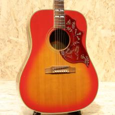 Gibson Hummingbird CSB 1968