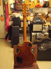 Greco EG1500 Project Series (1977)_3