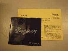 Bogner Ecstasy blue_8
