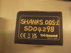 VEMURAM SHANKS ORS-1_7
