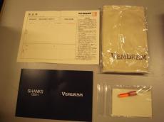 VEMURAM SHANKS ORS-1_8