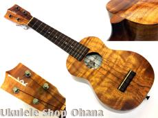 Kamaka [HF-1] ソプラノ ハワイアンコア #100886 2010年/中古委託
