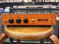 Orange Pedal Baby 100_4